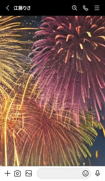 [LINE着せ替え] 夏夜のカケラ#HM06。の画像2