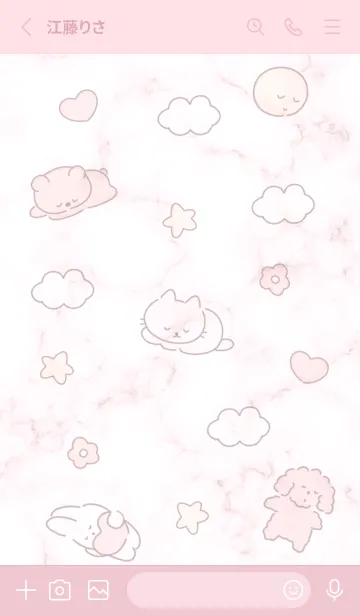 [LINE着せ替え] 寝るの幸せ♡pink10_1の画像2