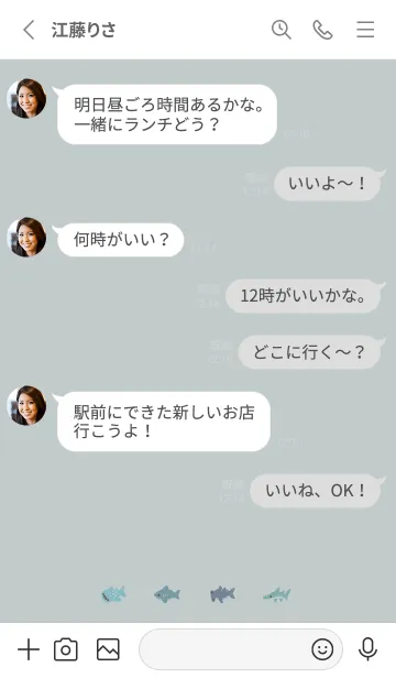 [LINE着せ替え] ちいさなサメ。 ミントグレーの画像3