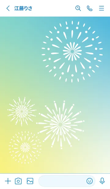 [LINE着せ替え] 夏の花火 白と青の画像2