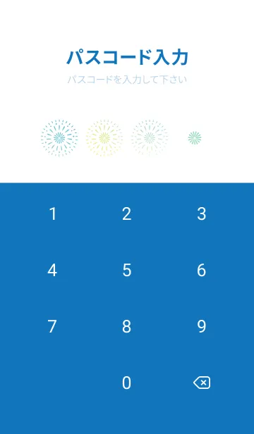 [LINE着せ替え] 夏の花火 白と青の画像4