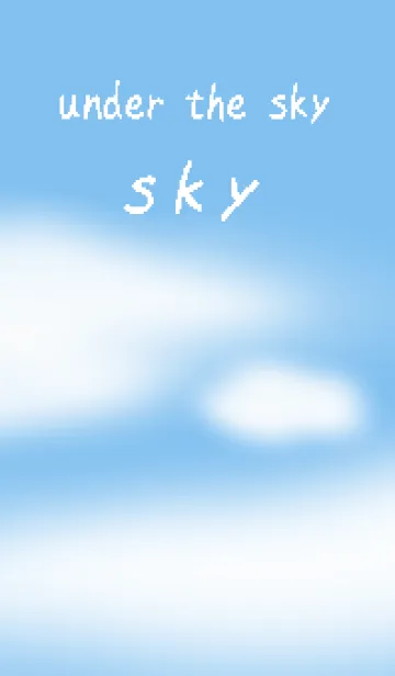 [LINE着せ替え] 空の景色/雲/sky blue ホワイトandブルー1の画像1