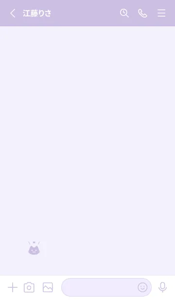 [LINE着せ替え] 小さな猫(パープル16)の画像2