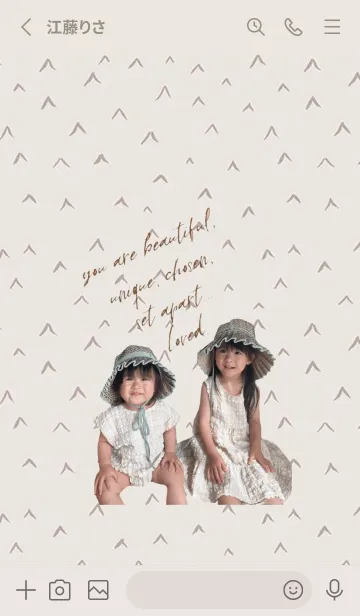 [LINE着せ替え] reiannの画像2