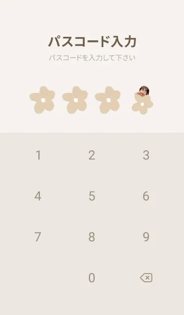 [LINE着せ替え] reiannの画像4