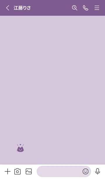 [LINE着せ替え] 小さな猫(パープル18)の画像2