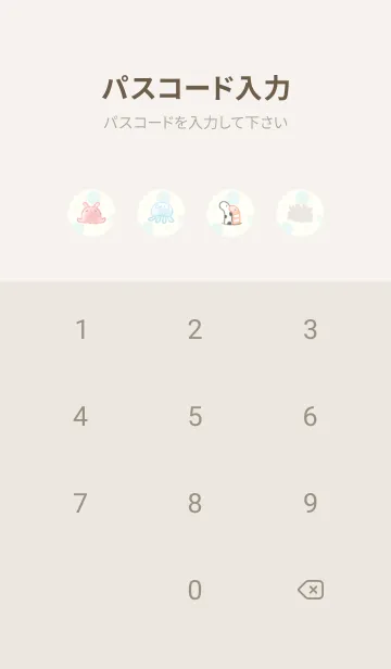 [LINE着せ替え] ハリネズミと海の生き物 -ベージュ-の画像4