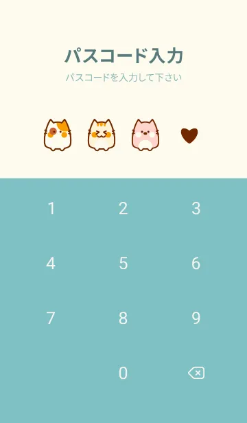 [LINE着せ替え] Meow Meow theme 3の画像4