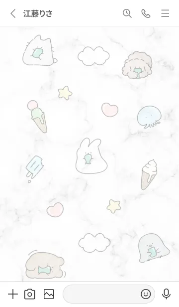 [LINE着せ替え] 暑いね♡グレー01_1の画像2