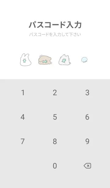 [LINE着せ替え] 暑いね♡グレー01_1の画像4