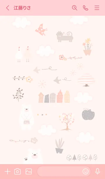 [LINE着せ替え] おしゃれ気分♡babypink09_1の画像2