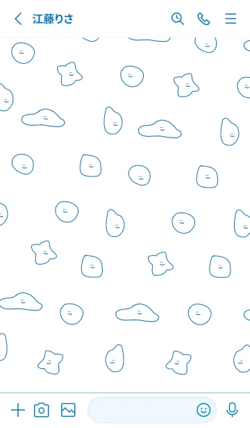 [LINE着せ替え] 適当着せかえ(青)の画像2