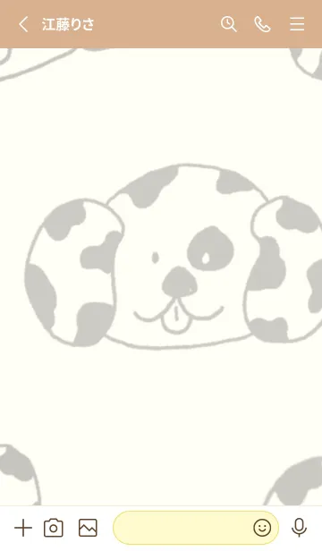 [LINE着せ替え] Doggy with pink n yellowの画像2