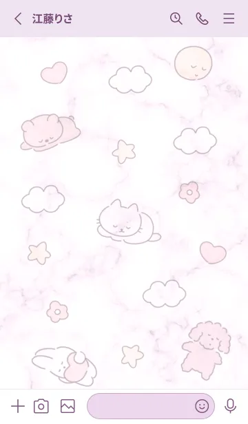 [LINE着せ替え] 寝るの幸せ♡pinkpurple11_1の画像2