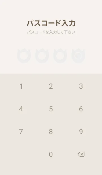 [LINE着せ替え] beige color R31の画像4