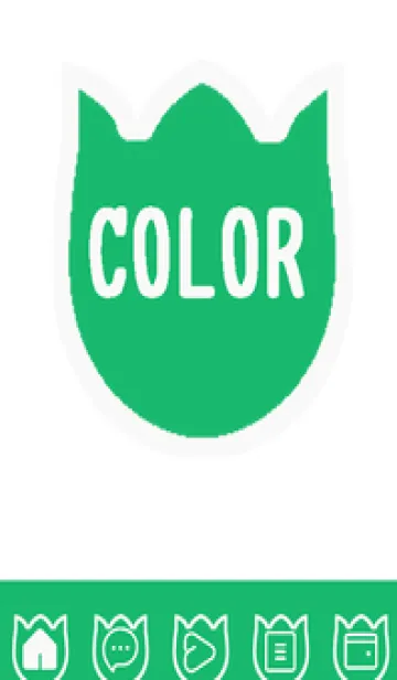 [LINE着せ替え] green color R62の画像1
