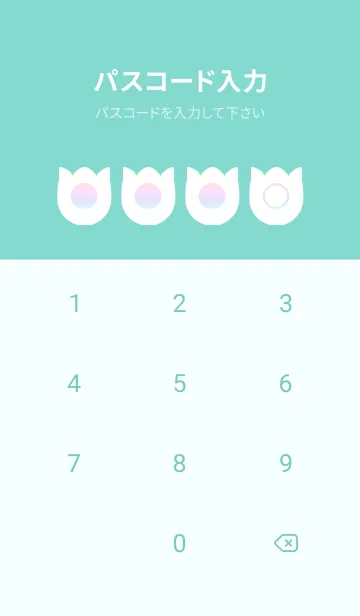 [LINE着せ替え] green color rainbow R08の画像4