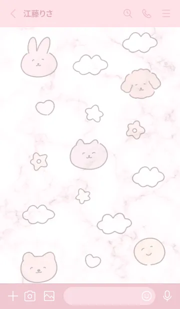 [LINE着せ替え] ほっこり気分♡pink10_1の画像2