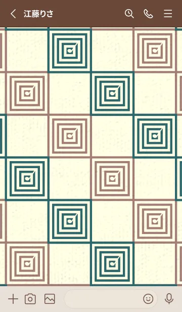 [LINE着せ替え] 和音 市松模様 音符  ティールグリーンの画像2