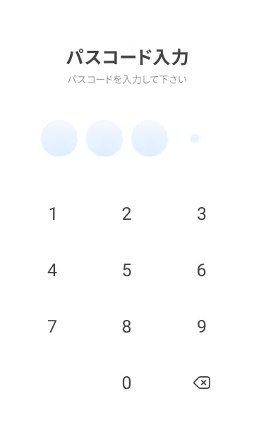 [LINE着せ替え] ゴーストスモーク★パステルブルー2.TKCの画像4