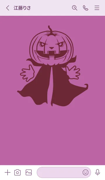[LINE着せ替え] 妖怪 ジャックオランタン 若紫の画像2