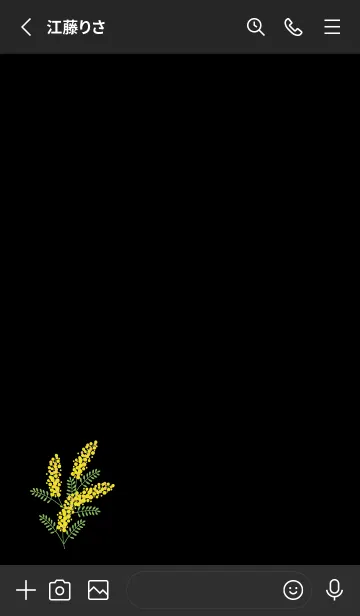 [LINE着せ替え] シンプル ミモザ2の画像2