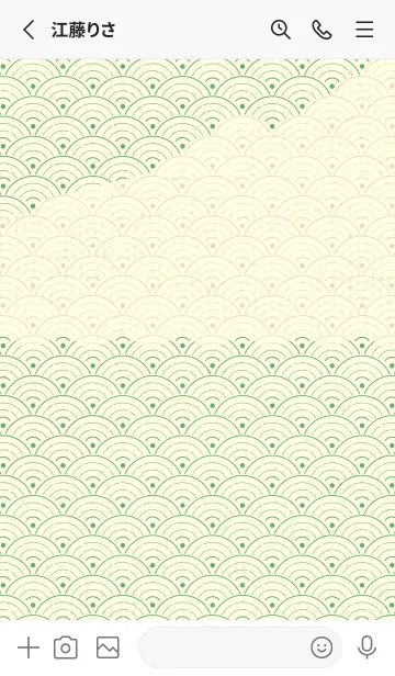 [LINE着せ替え] 和音 青海波&フェルマータ 薄緑色の画像2