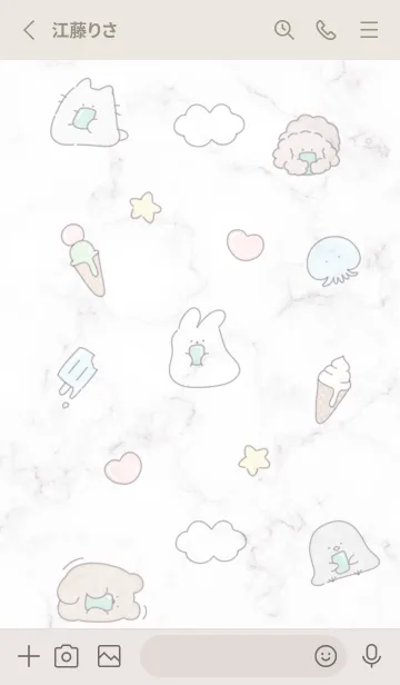 [LINE着せ替え] 暑いね♡Greige02_1の画像2