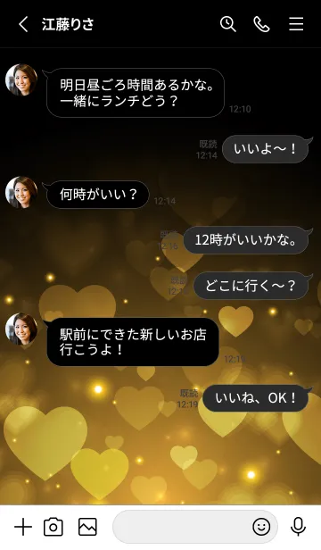 [LINE着せ替え] Love Heart Theme -YORK YELLOW-の画像3