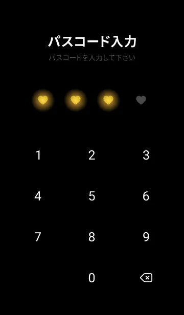 [LINE着せ替え] Love Heart Theme -YORK YELLOW-の画像4