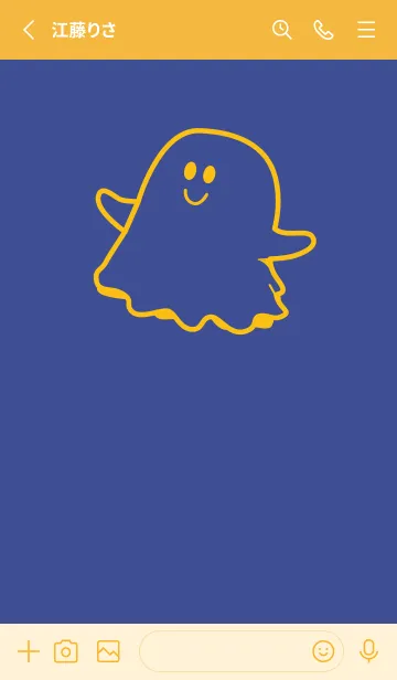 [LINE着せ替え] 妖怪 ゴースト コーンフラワーブルーの画像2