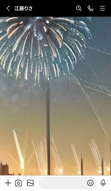 [LINE着せ替え] 夏夜のカケラ#HM028。の画像2