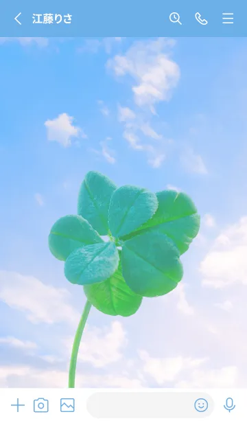 [LINE着せ替え] 本物ラッキークローバー 7-leaf #1-8の画像2