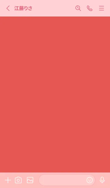 [LINE着せ替え] シンプル アイコン 198の画像2