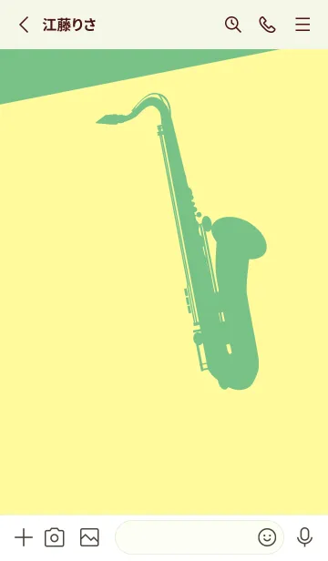 [LINE着せ替え] Saxophone CLR ライトクリームの画像2