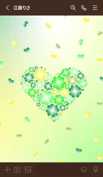 [LINE着せ替え] ハート型のクローバー 茶色の画像2