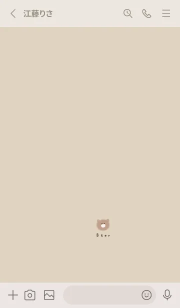 [LINE着せ替え] ナチュラルベージュ＊くまの画像2