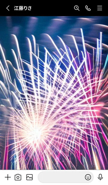 [LINE着せ替え] 夏夜のカケラ#HM020。の画像2