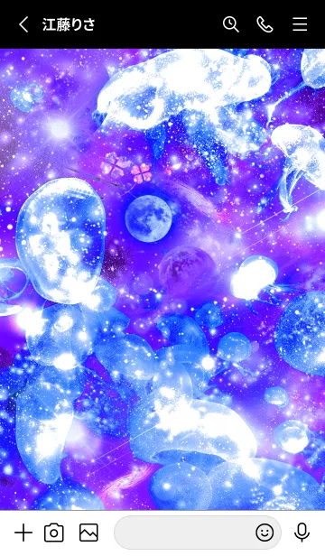 [LINE着せ替え] 宇宙とクラゲ✨Universe jellyfish2の画像2