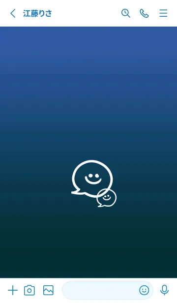 [LINE着せ替え] フキダシスマイル 24の画像2