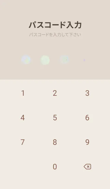 [LINE着せ替え] 水玉♡brown03_1の画像4