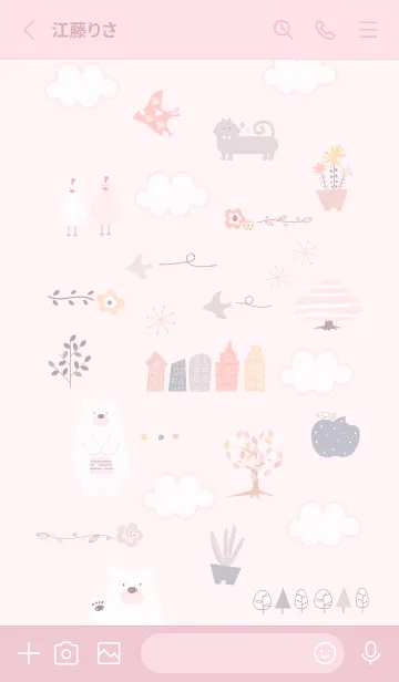 [LINE着せ替え] おしゃれ気分♡pink10_1の画像2