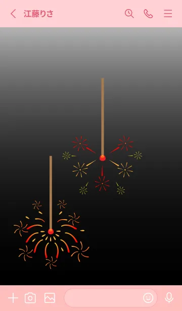 [LINE着せ替え] 線香花火 薄いピンクの画像2