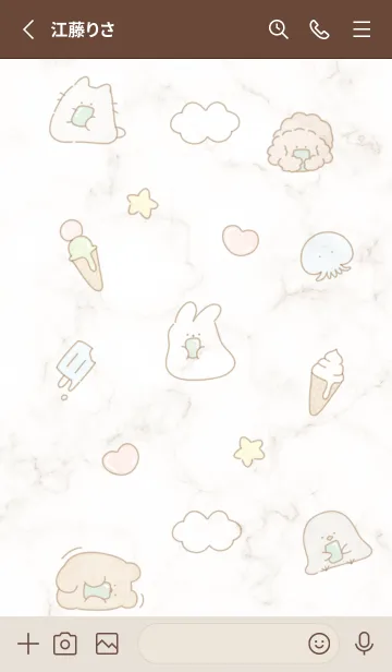 [LINE着せ替え] 暑いね♡brown03_1の画像2