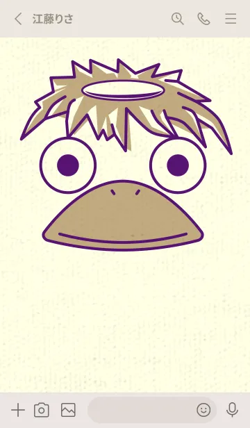 [LINE着せ替え] あの池のかっぱ ビオレの画像2