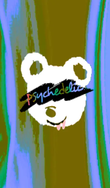 [LINE着せ替え] サイケデリック ベア 140の画像1