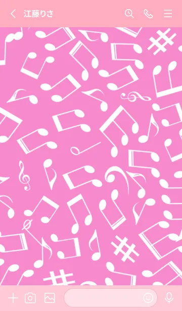 [LINE着せ替え] ミュージック スクワーズ 6の画像2