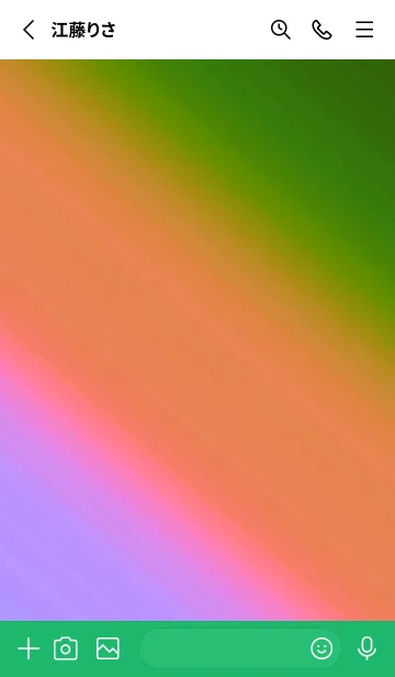 [LINE着せ替え] グラデーション ミニ スター 262の画像2