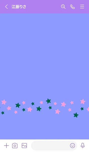 [LINE着せ替え] シンプル カラー スター 93の画像2