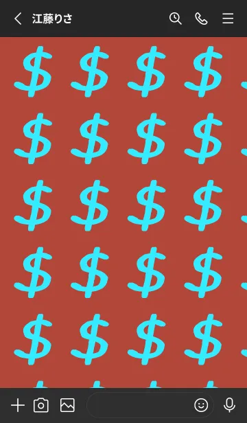 [LINE着せ替え] リッチ ベア 6の画像2